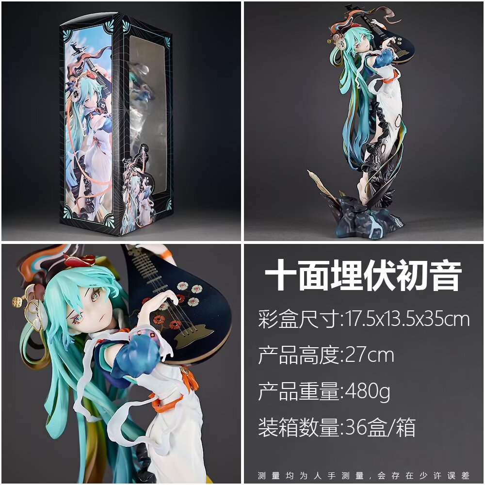 Sailor Moon Crystal anime figure 27cm