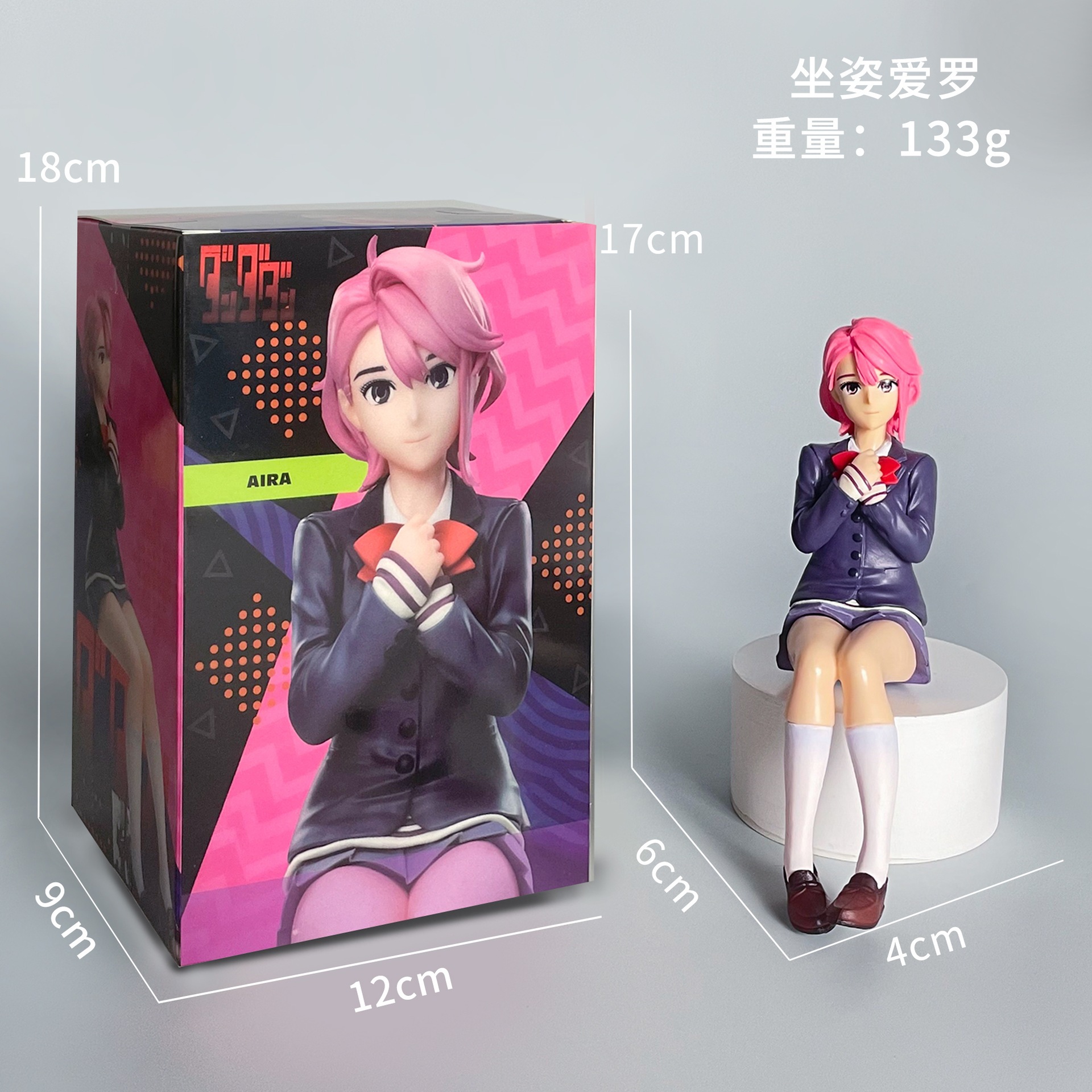 dandadan anime figure 17cm