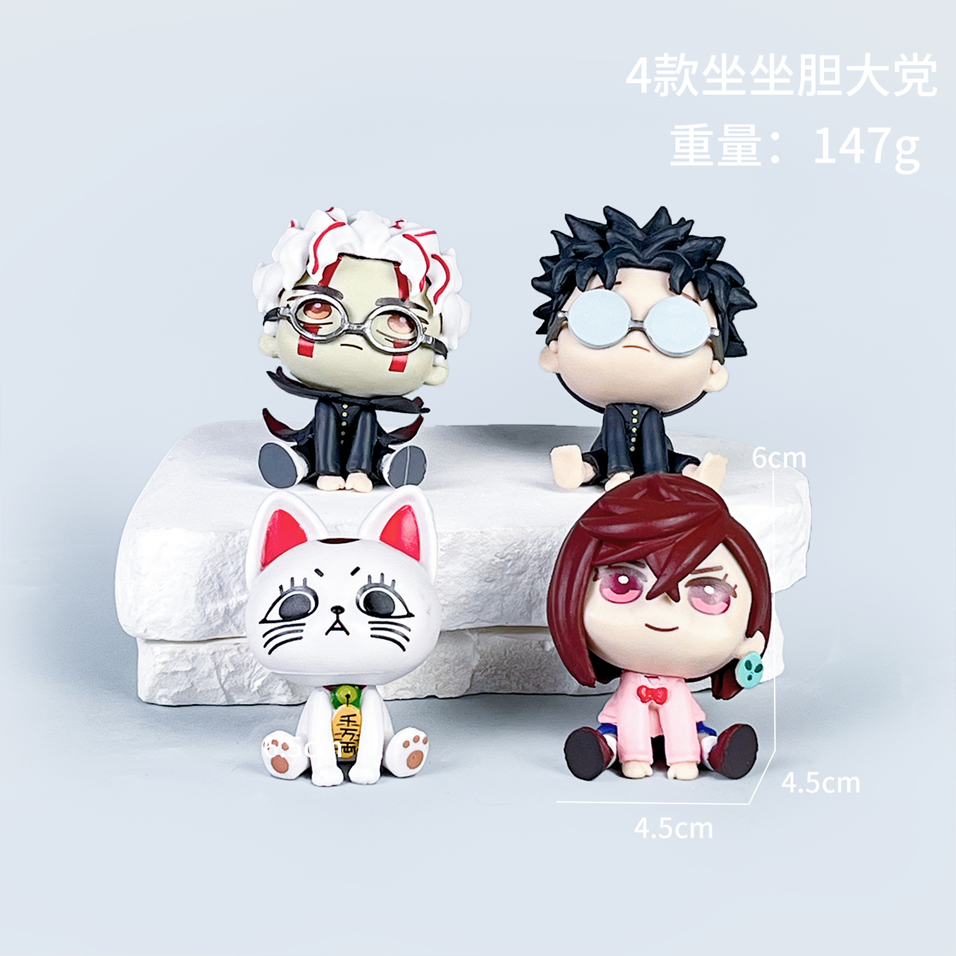 dandadan anime figure 6cm 4pcs a set