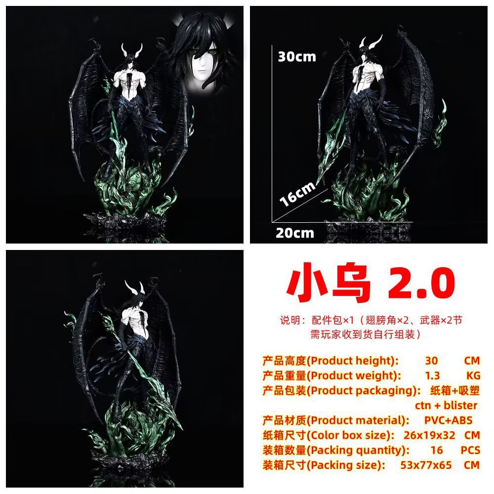 Bleach anime figure 30cm