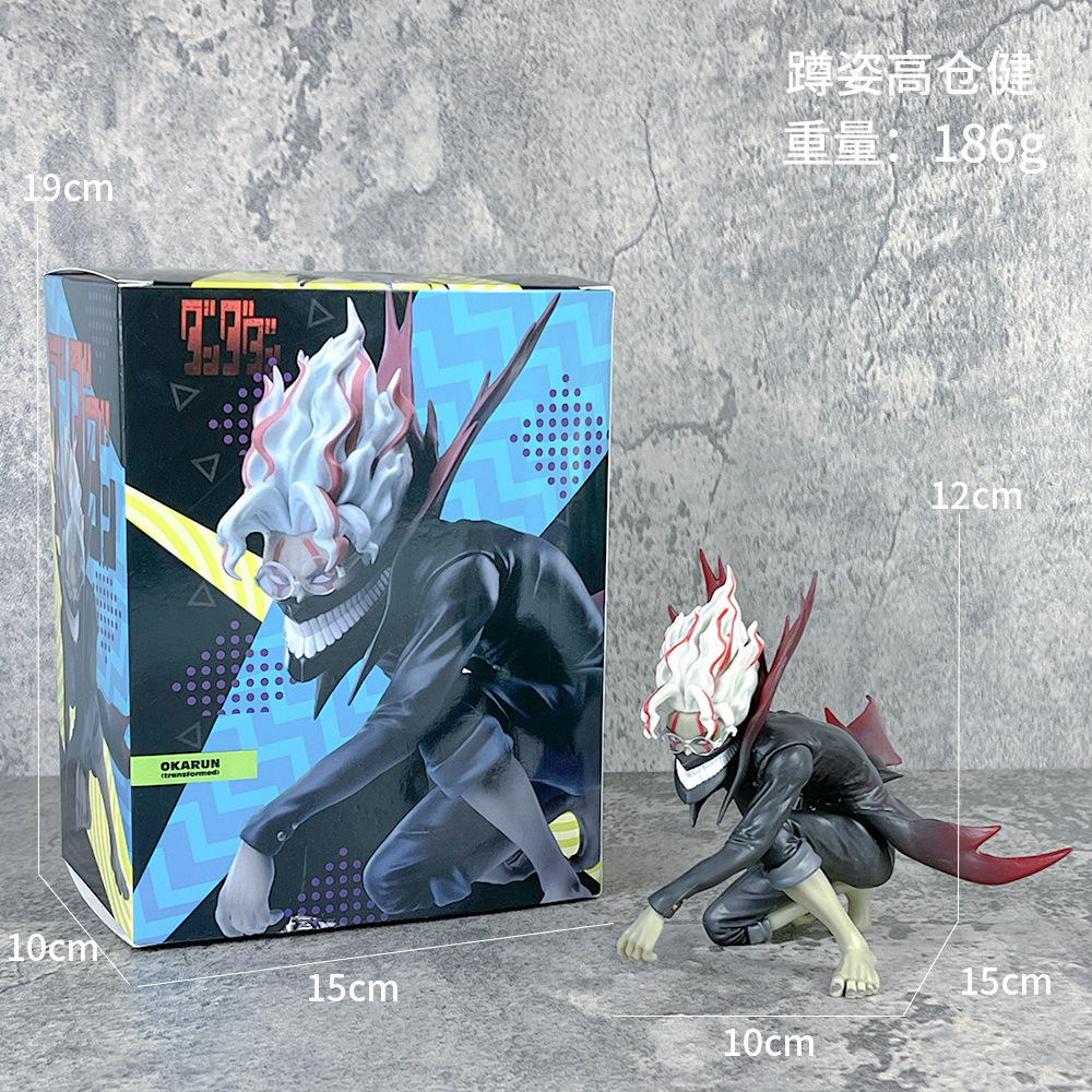 dandadan anime figure