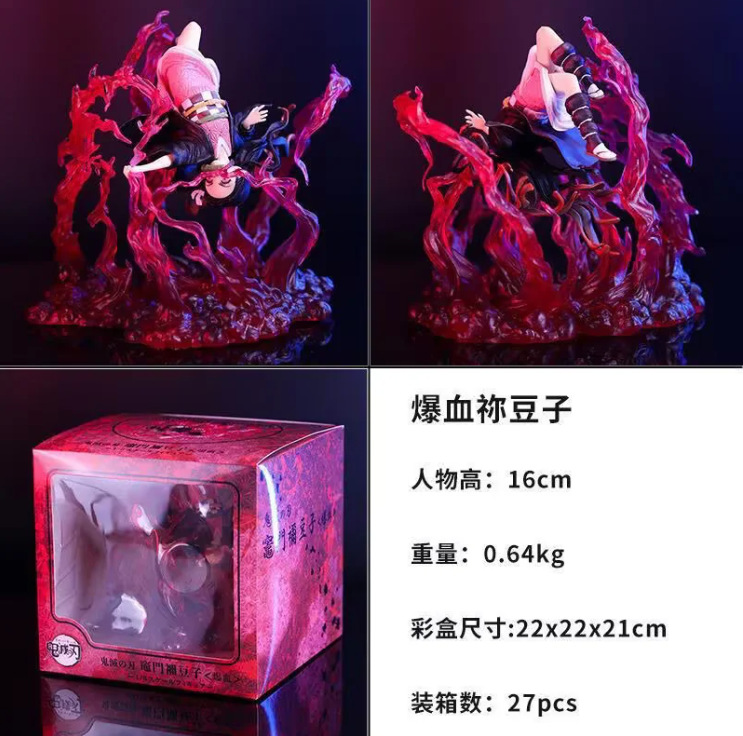 Demon slayer kimets anime figure 16cm