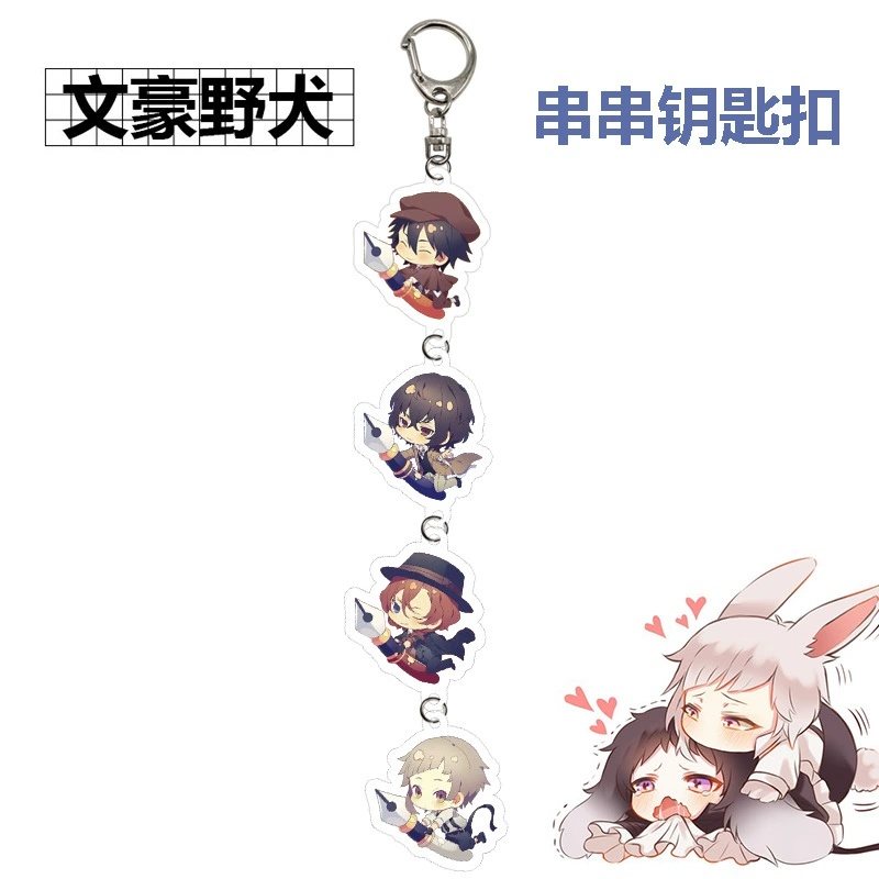 Bungo Stray Dogs anime keychain