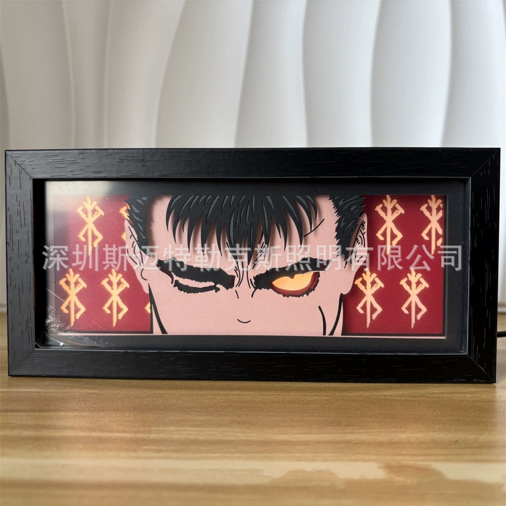 Berserk anime light lamp