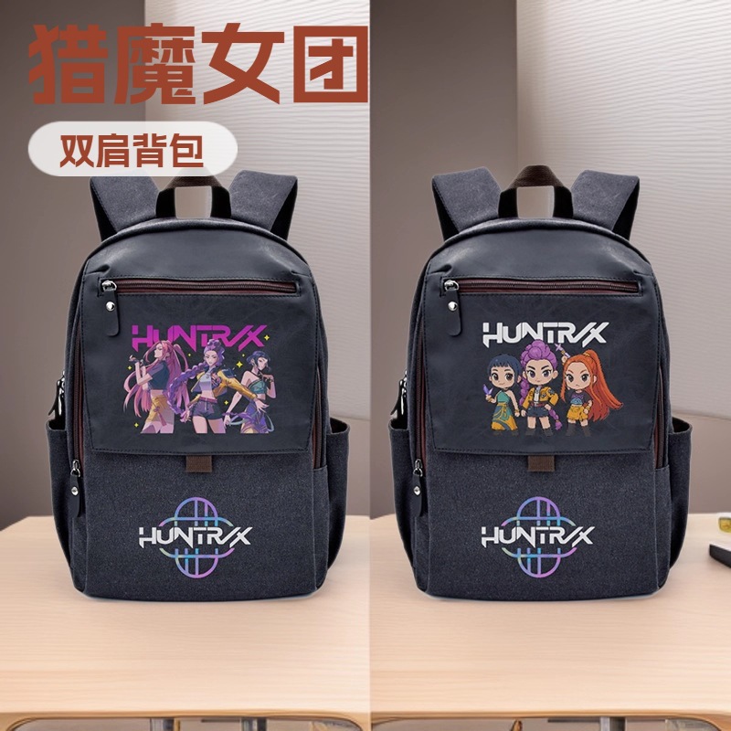Kpop demon hunters anime Backpack