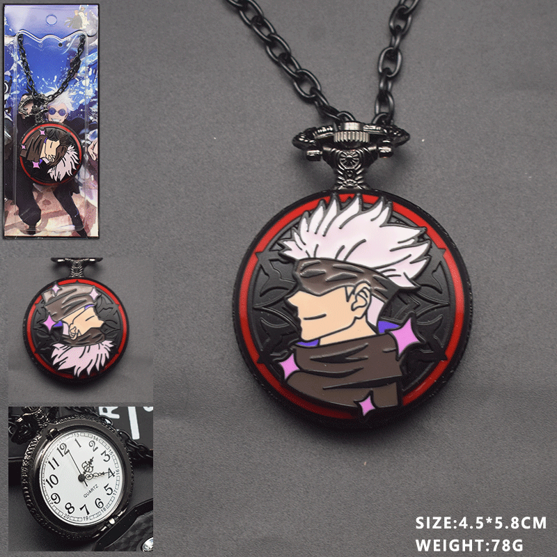 Jujutsu Kaisen anime pocket watch