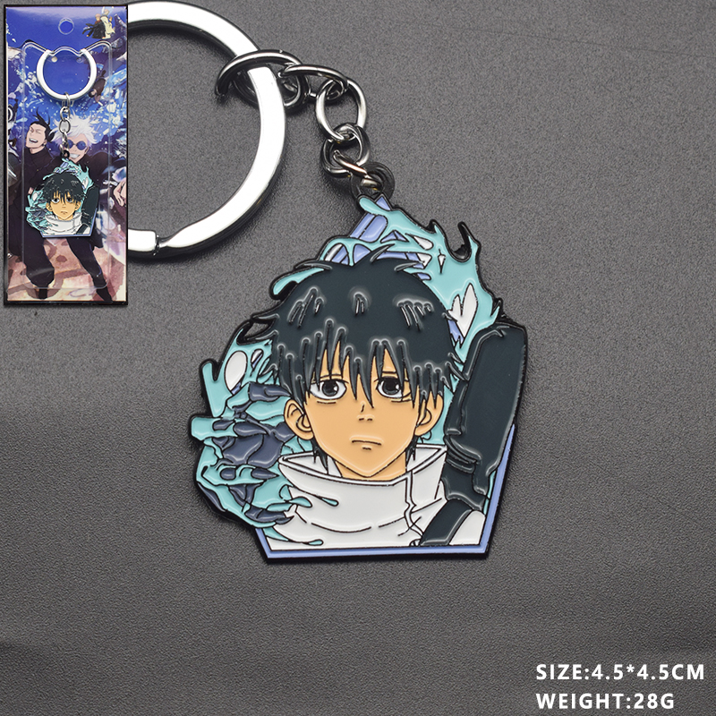 Jujutsu Kaisen anime keychain