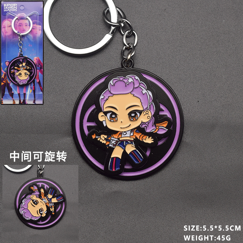 Kpop demon hunters anime keychain