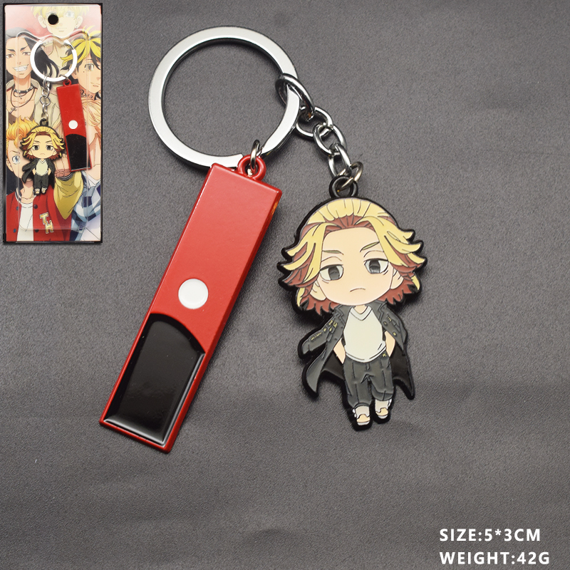 Tokyo Revengers anime keychain