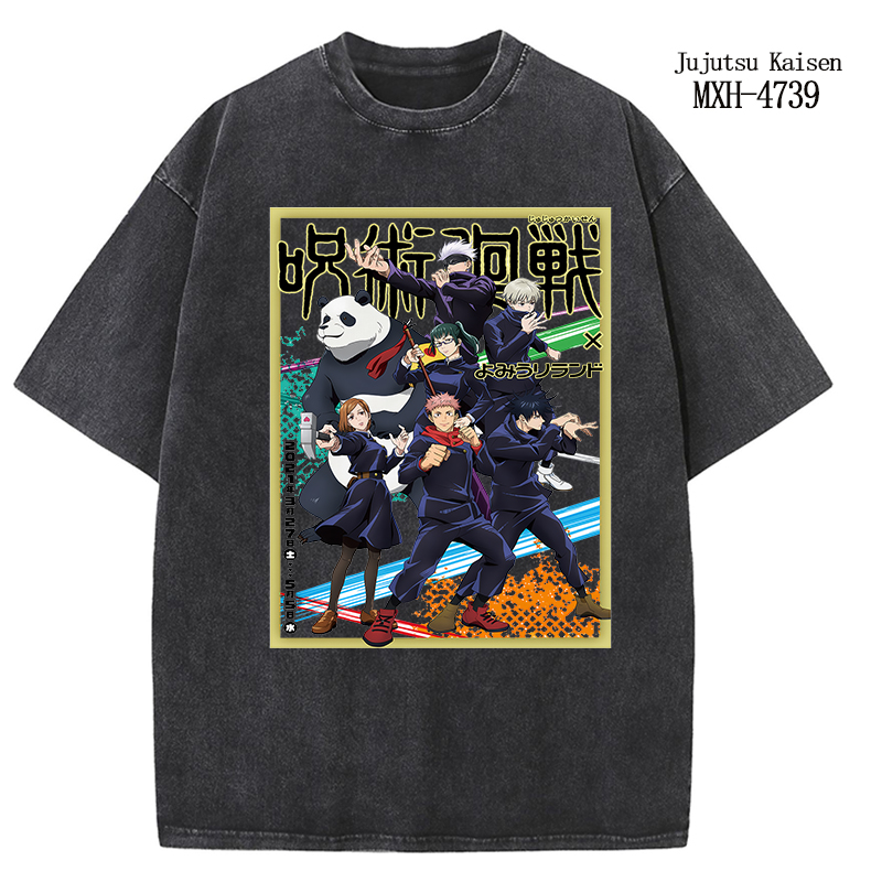 Jujutsu Kaisen anime T-shirt