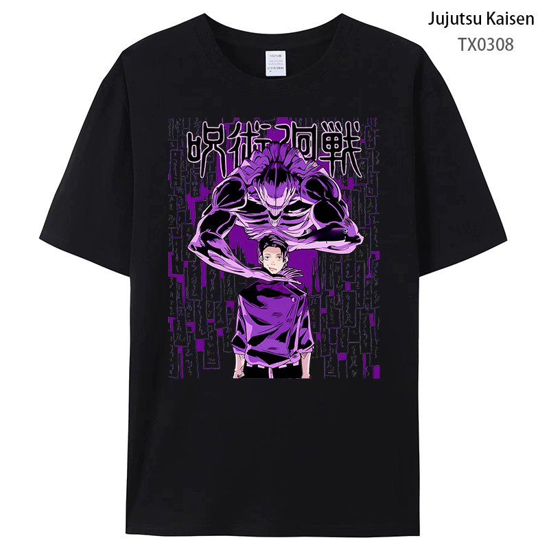 Jujutsu Kaisen anime T-shirt