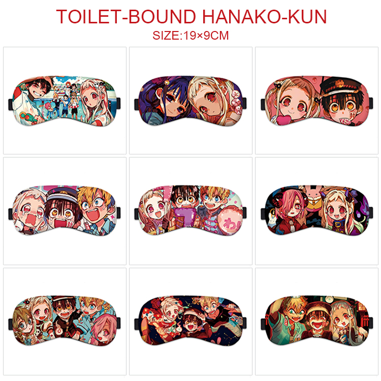 Toilet-bound hanako-kun anime eyeshade for 5pcs