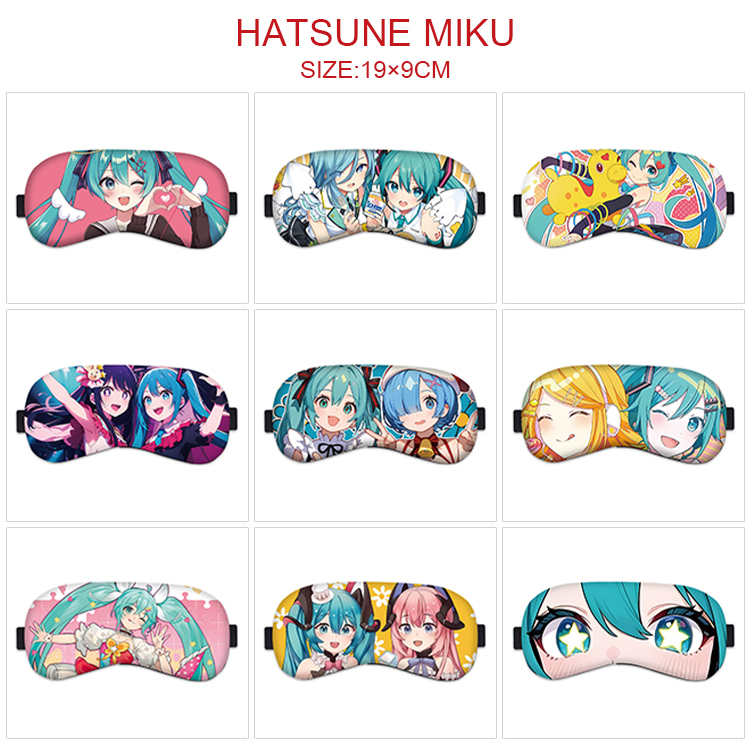Hatsune Miku anime eyeshade for 5pcs