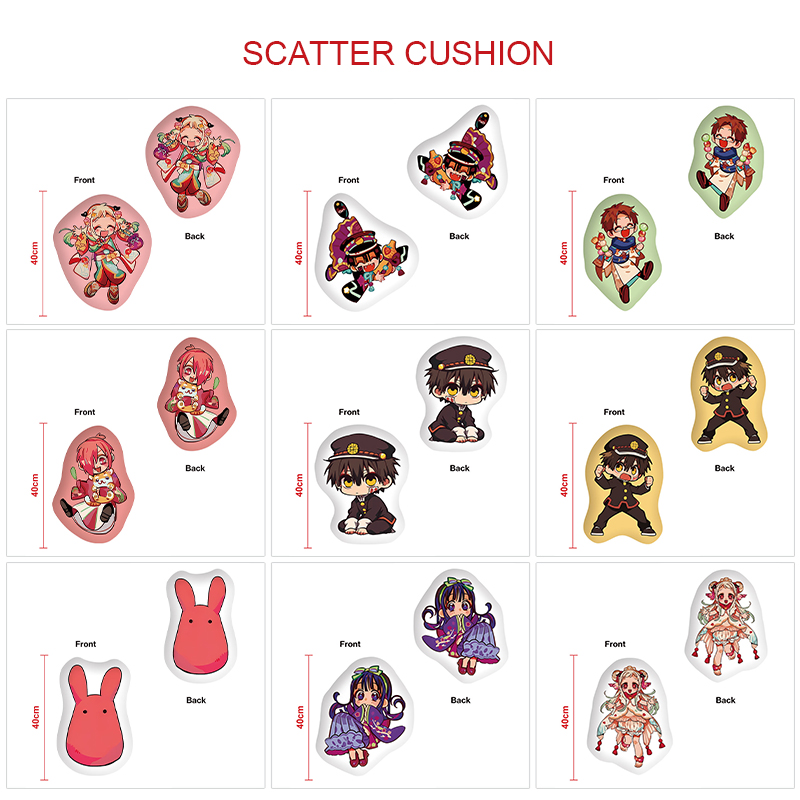 Toilet-bound hanako-kun anime cushion 40cm