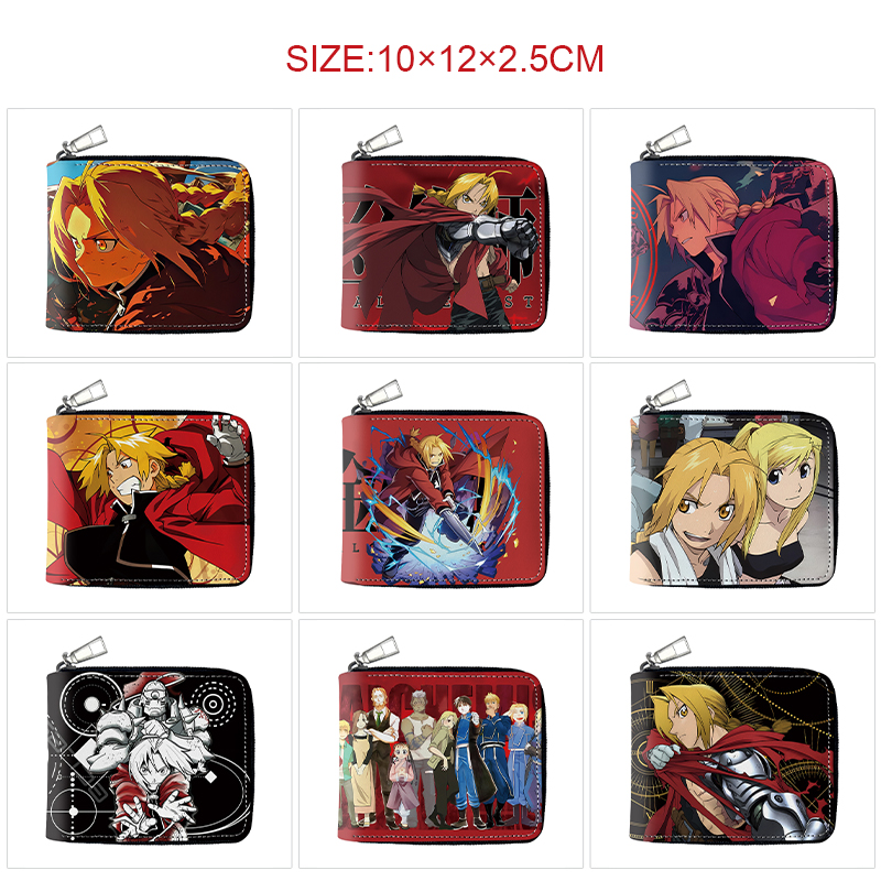 Fullmetal Alchemist anime wallet