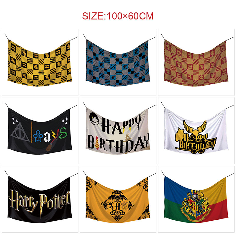 Harry Potter anime flag 100*60cm