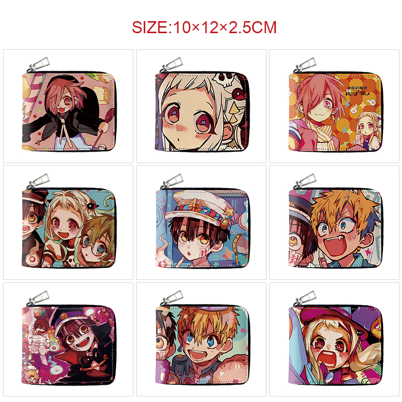 Toilet-bound hanako-kun anime wallet