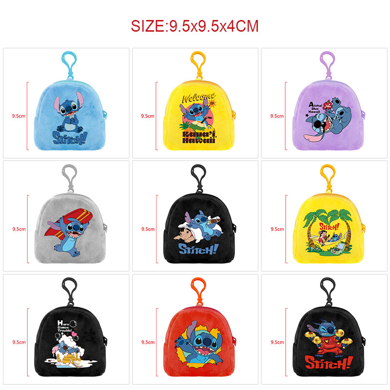 stitch anime plush bag
