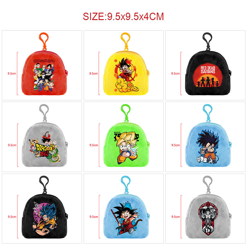 Dragon ball anime plush bag