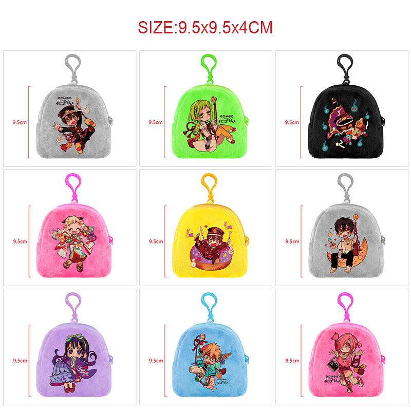 Toilet-bound hanako-kun anime plush bag