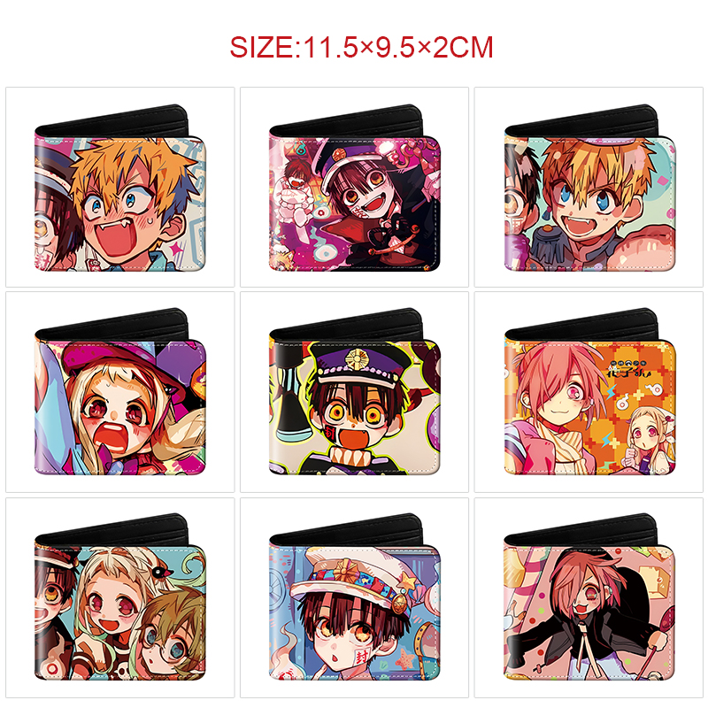 Toilet-bound hanako-kun anime wallet