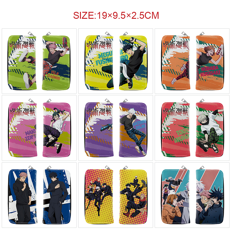 Jujutsu Kaisen anime wallet