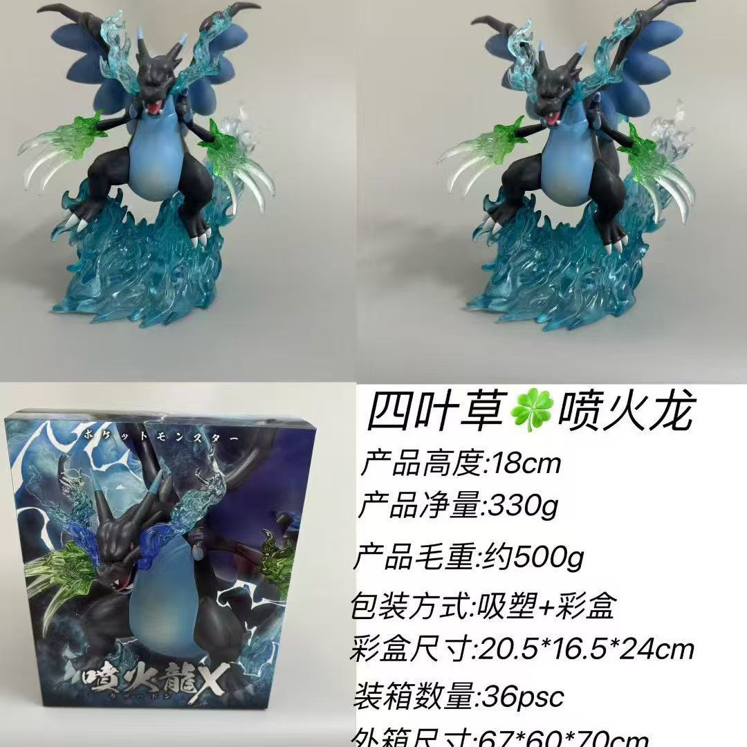 Pokemon anime figure 18cm