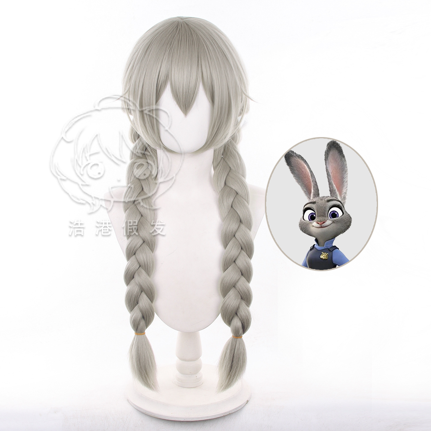 Zootopia anime wig