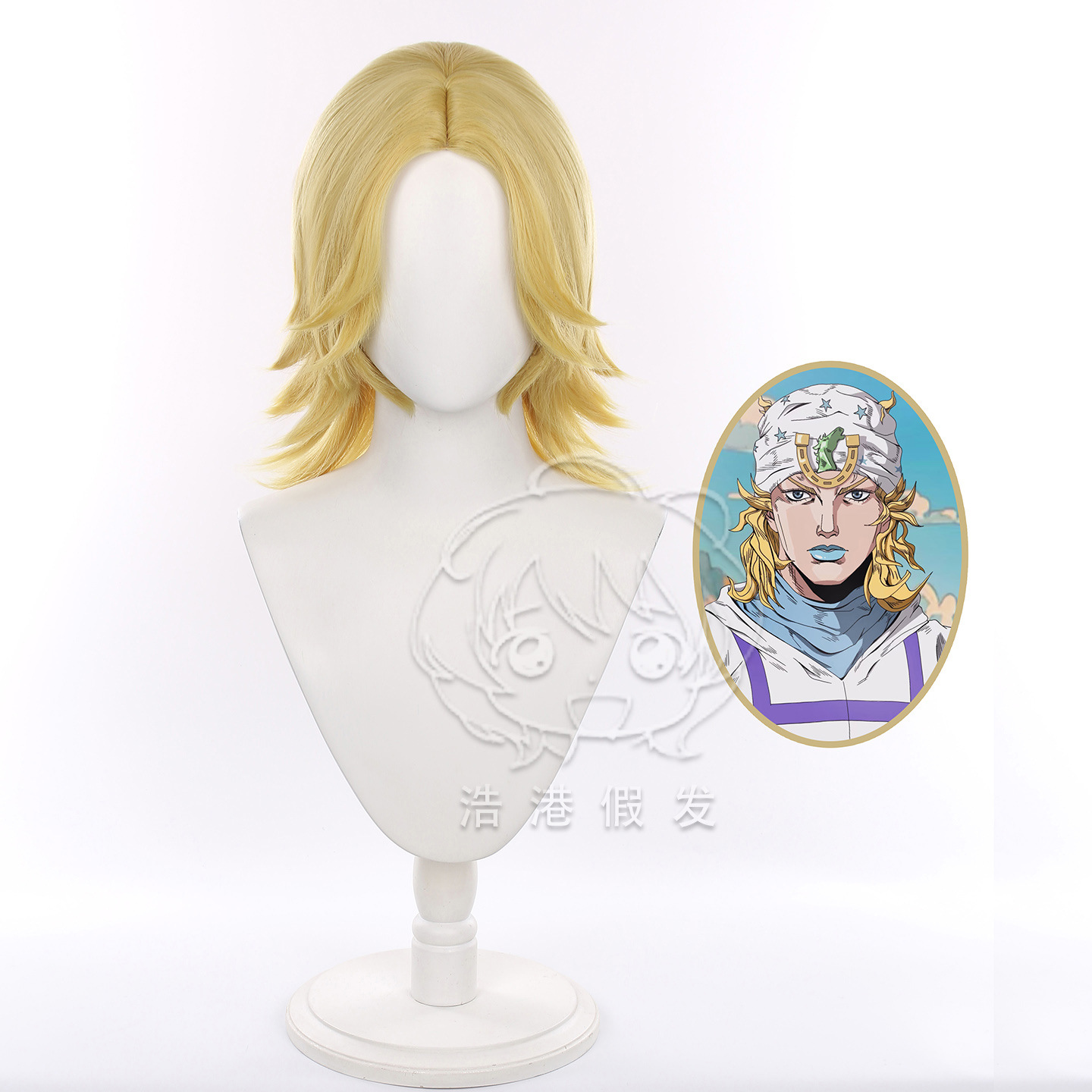 JoJos Bizarre Adventure anime wig
