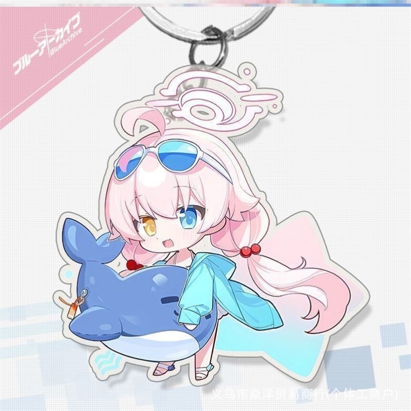 Blue archive anime keychain