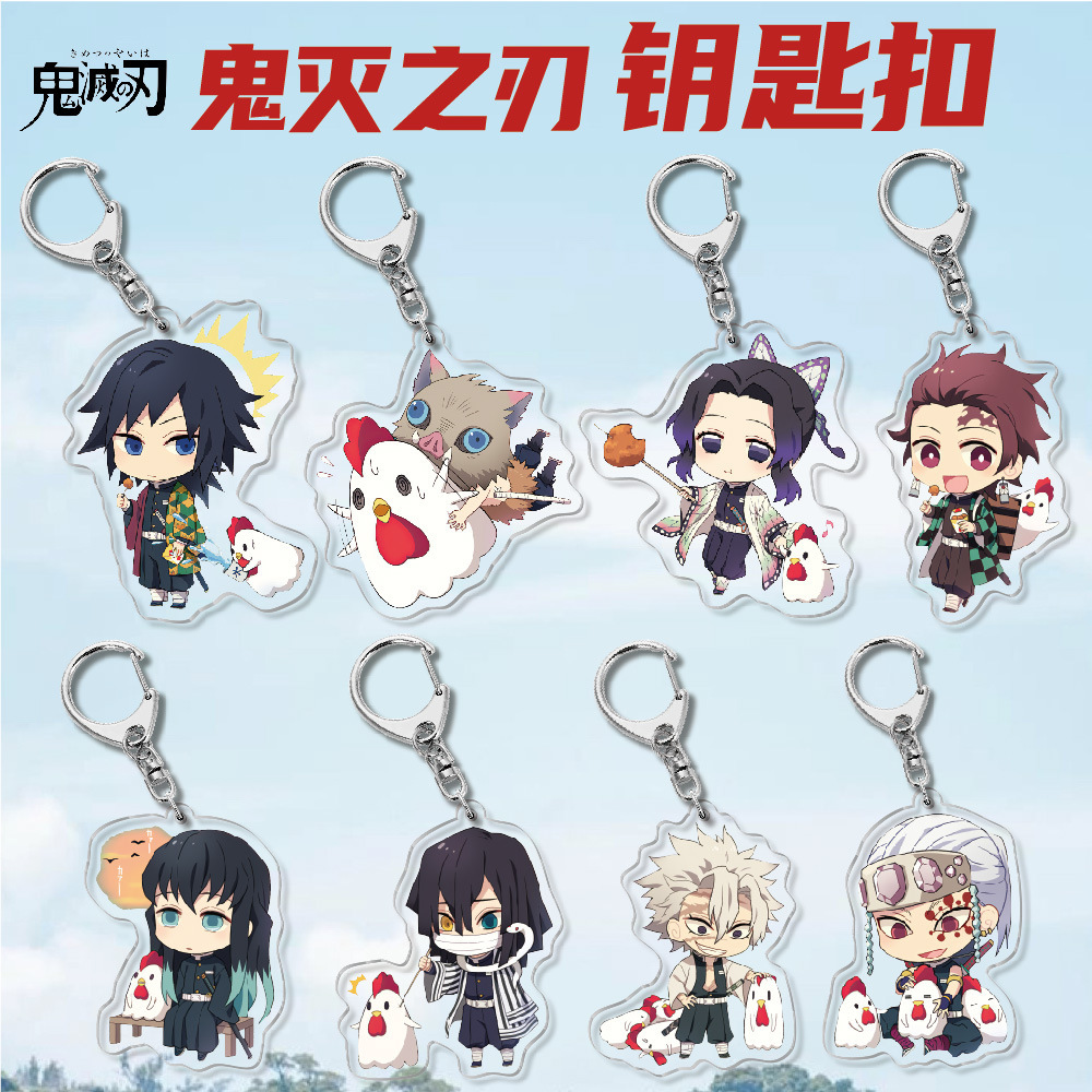 Demon slayer kimets anime keychain