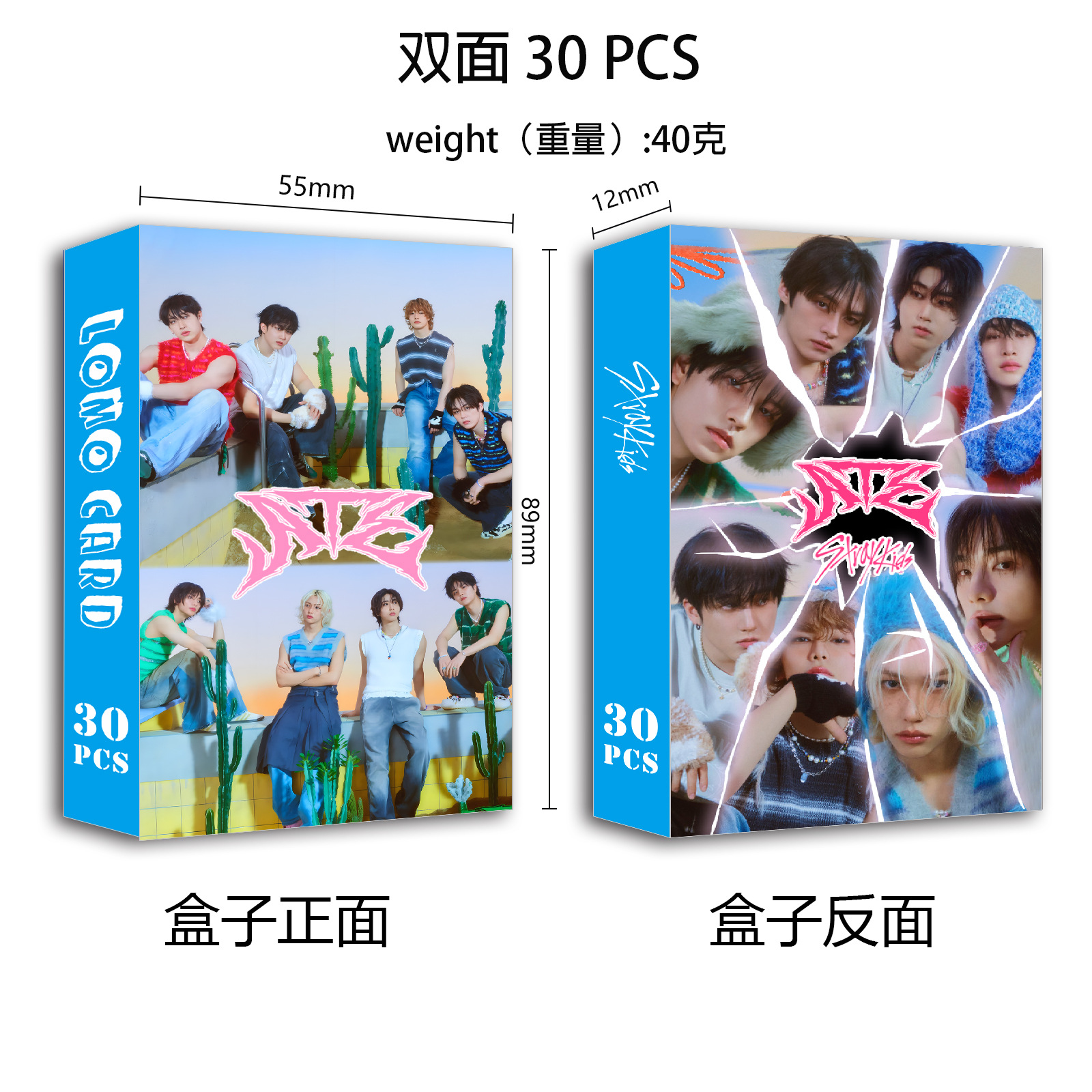 Straykids anime lomo cards price for a set of 30pcs