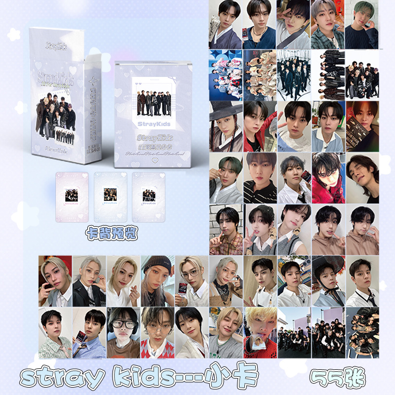 Straykids anime lomo cards price for a set of 50pcs