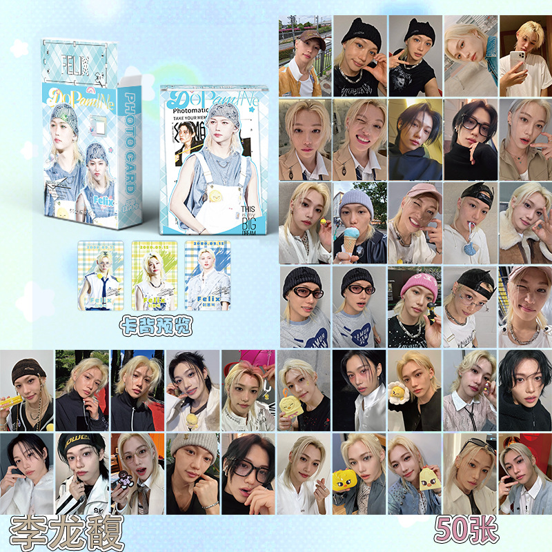 Straykids anime lomo cards price for a set of 50pcs
