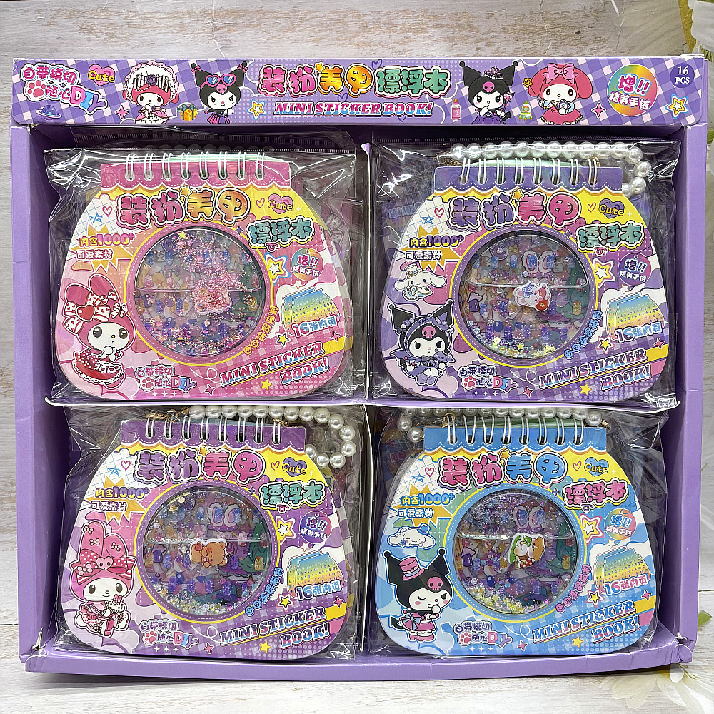 Kuromi anime nail sticker 16pcs a set