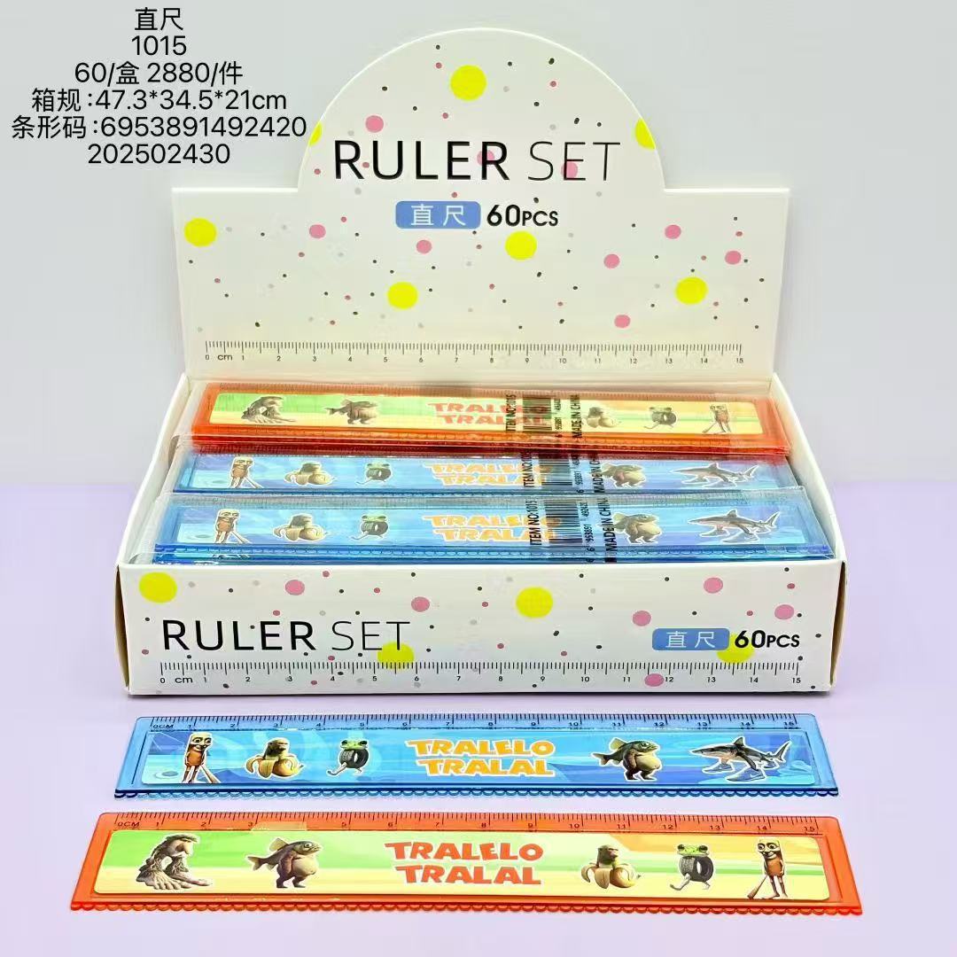 Zootopia anime ruler 60 pcs a set
