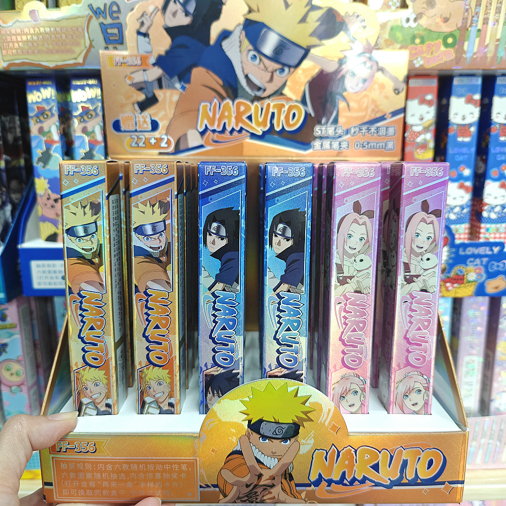 Naruto anime neutral pen 24pcs a set