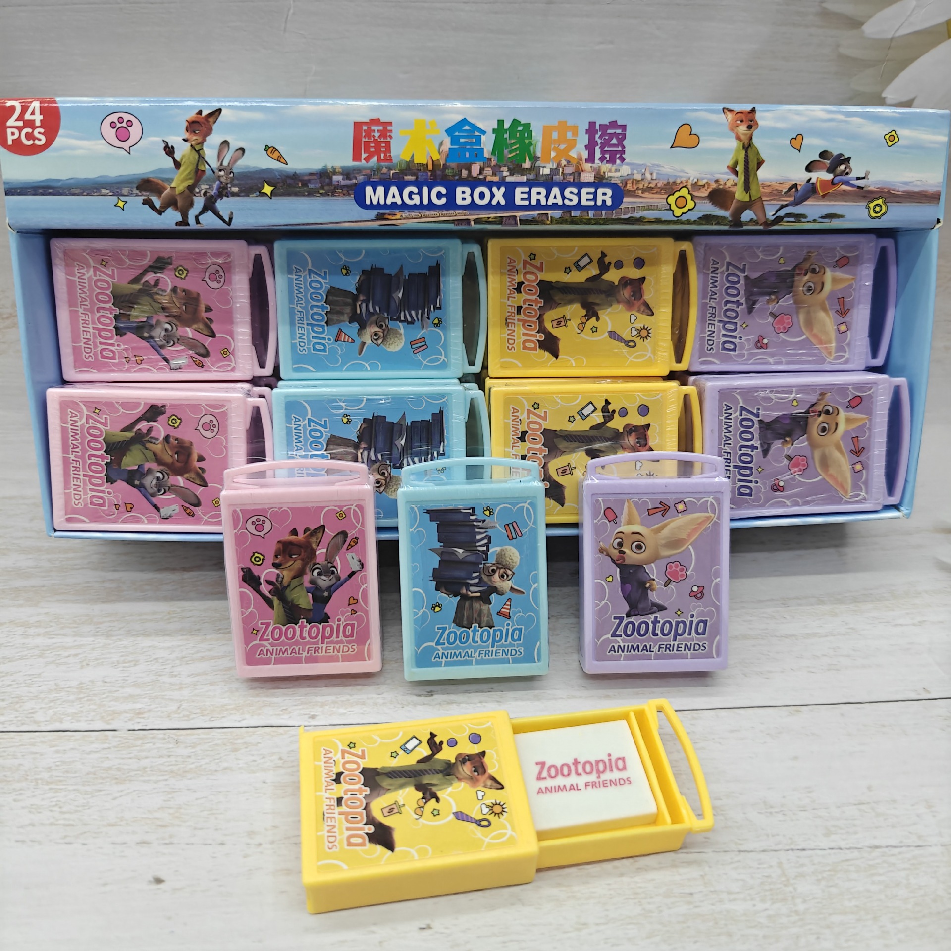 Zootopia anime eraser 24pcs a set
