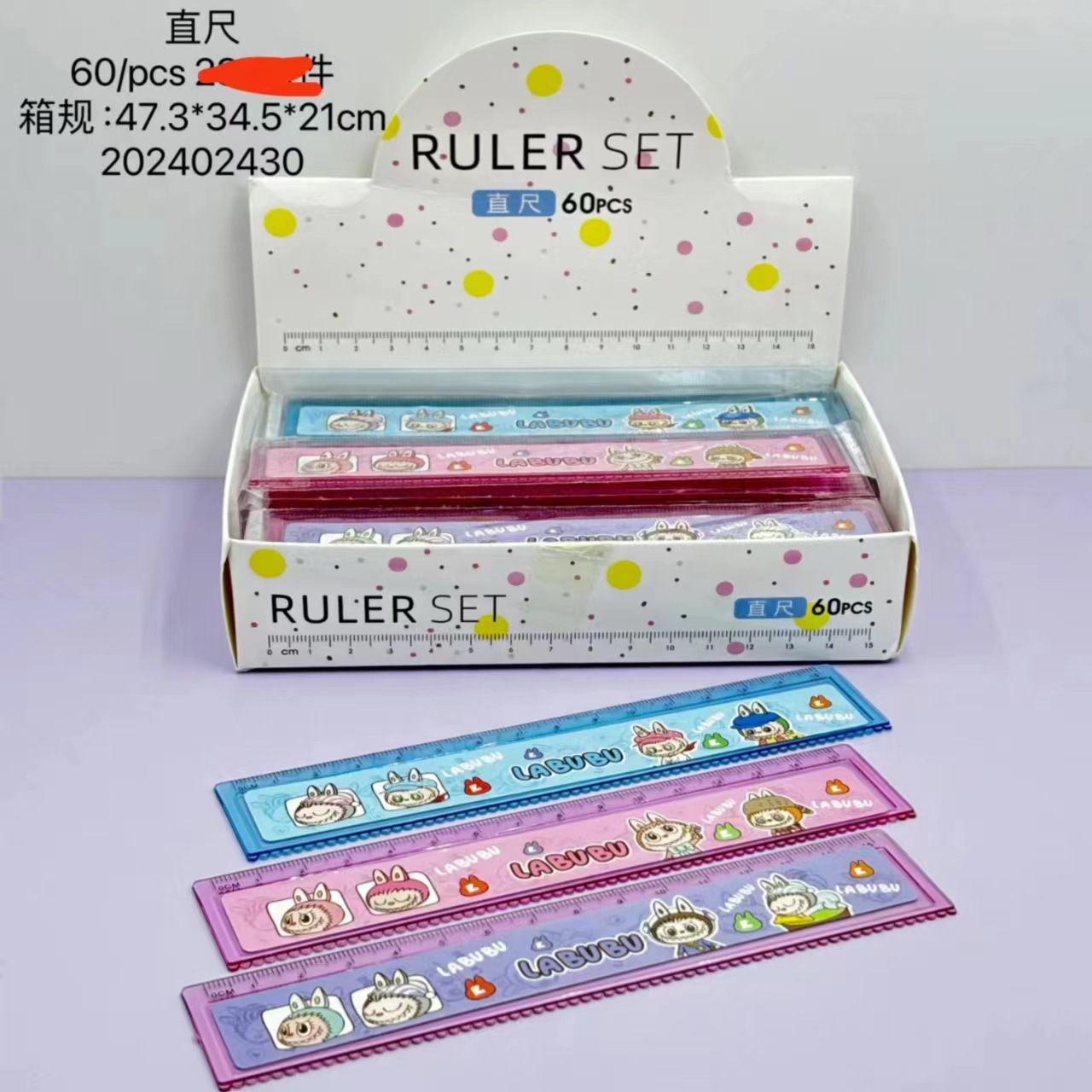Labubu anime ruler 60 pcs a set