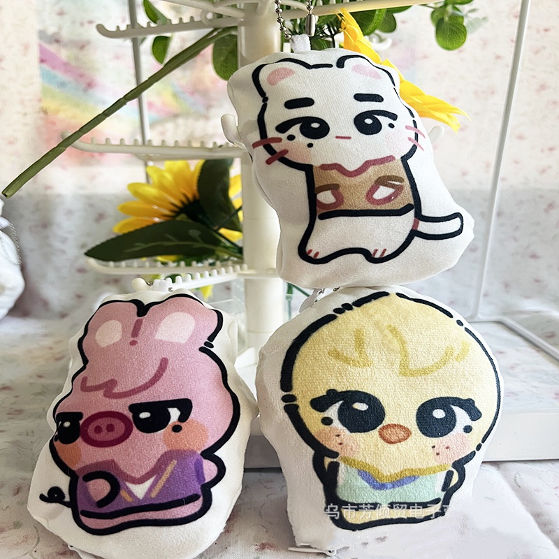 Straykids anime plush doll