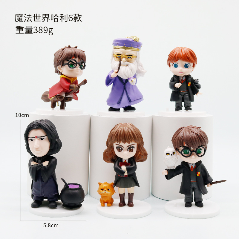 Harry Potter anime figure 10cm