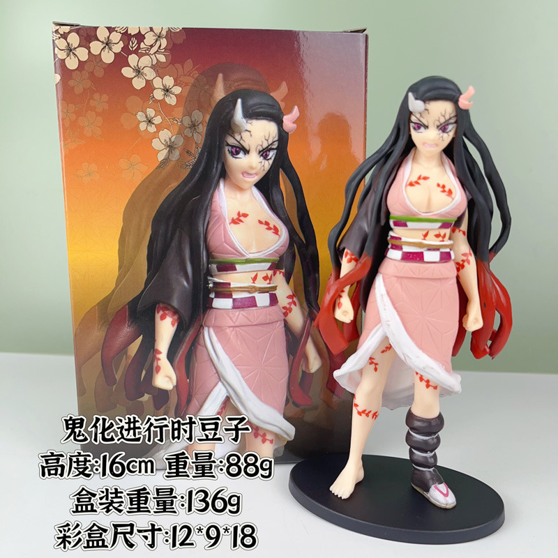 Demon slayer kimets anime figure 15cm