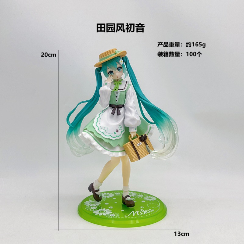 Hatsune Miku anime figure 20cm