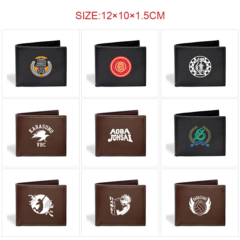 Haikyuu anime wallet
