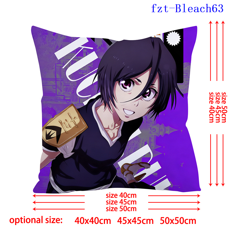 Bleach anime pillow cushion 45*45cm