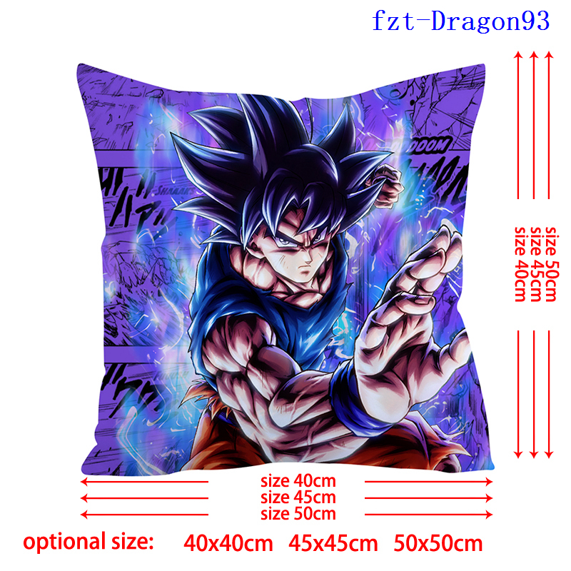 Dragon ball anime pillow cushion 45*45cm