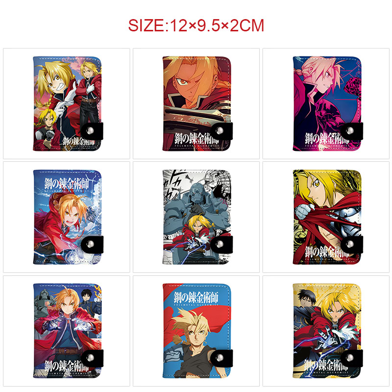 Fullmetal Alchemist anime wallet