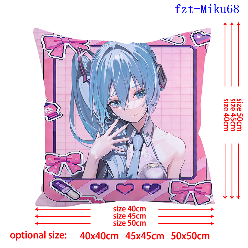 Hatsune Miku anime pillow cushion 45*45cm
