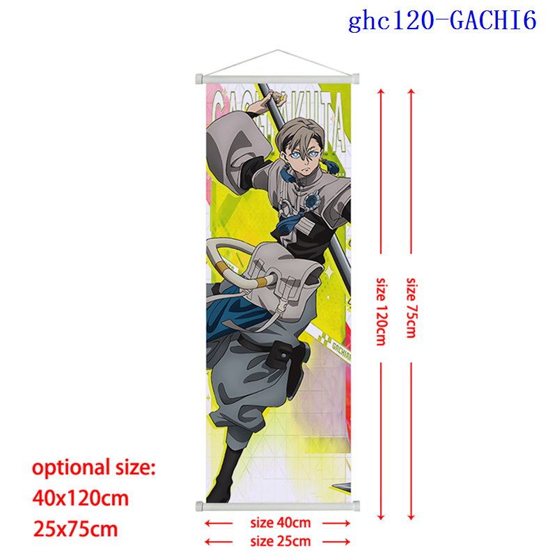 GACHIAKUTA anime wallscroll 40*120cm