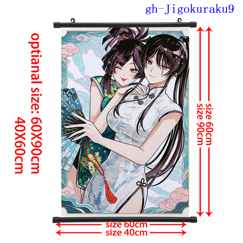 Jigokuraku anime wallscroll 60*90